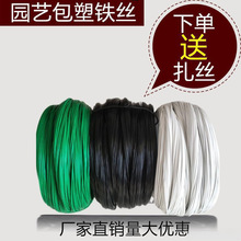 ��ˇ�F�z���ܾGɫ��ɫ��ɫ���F��ܛ���U�ֹ��������͈@ˇ�����]