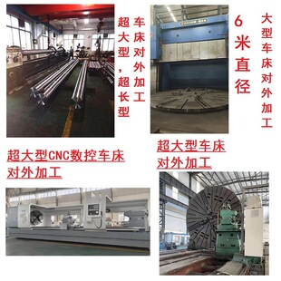 ������ ܇�� ��ʽ܇��ʽ܇��܇��܇ С/���� CNC ����܇ ����ӹ�