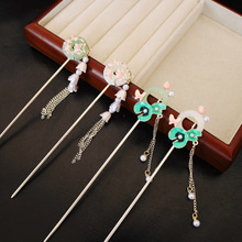 国风平安扣荷叶发簪女新款古风流苏盘发簪子简约步摇发钗汉服配饰