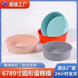 �A�ι��zģ�߬F�����s����決�þ�6789���͸ߜص���ģ1����ӆ