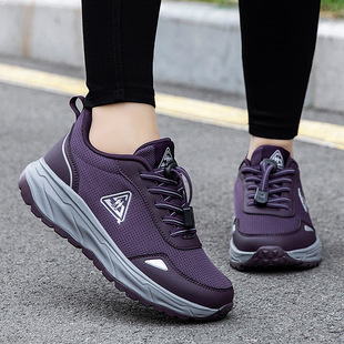 Old People's Shoes, Women's Non-Slip Mother's Shoes, Middle-Aged and Elderly Walking Shoes, Fat and Widened Spring Women's Shoes, Soft-Soled Sports Shoes for the Elderly