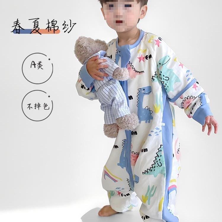 Children's gauze summer thin sleeping bag
