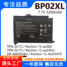 �����ڻ���TPN-Q172 Q175 15-AU156TX AU162TX BP02XL ��رʼǱ�