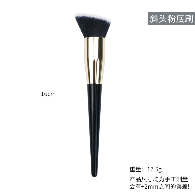 Cepillo de maquillaje transfronterizo conjunto completo cangzhou herramientas de belleza cepillo de sombra de ojos cepillo de labios cepillo de base cepillo corrector cepillo suelto cepillo de cejas