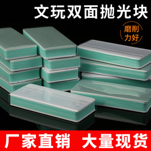 �p�撁��K ��ĥָ�׃��撁��� ������ʯ���J����R��ɰ�������S