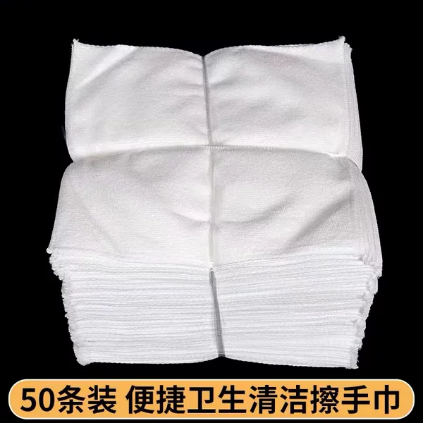 Hotel Restaurant Small Towel White Square Hand Wipe Soft Clean Makeup Remover Thickened Square Absorbent Dishwashing Cloth Rag