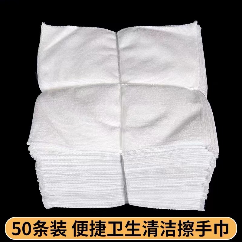 Hotel Restaurant Small Towel White Square Hand Wipe Soft Clean Makeup Remover Thickened Square Absorbent Dishwashing Cloth Rag Hotel Restaurant Small Towel White Square Hand Wipe Soft Clean Makeup Remover Thickened Square Absorbent Dishwashing Cloth Rag