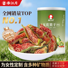 �������޻����ɻ���ͪ��Ƥ�������ʼ�ʳ���ʻ��и������ز��콢��