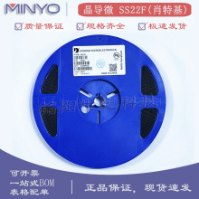����΢ SS22F SR220 ˿ӡSS22 20V/2A SMAF ��ƬФ�ػ�������