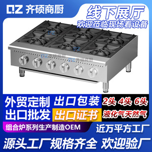 ������ʽ�M�Ϡt���^���^���Рt�B�����B�h�t4��6��10�^����C