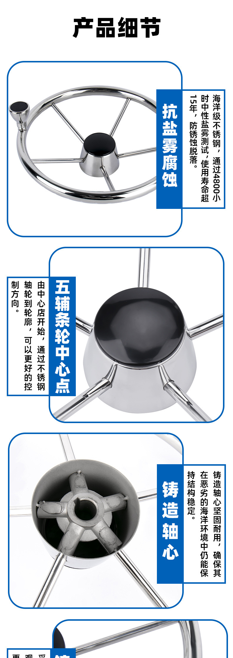 9103SRF1详情_04