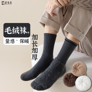 �m�����ﶬ��Ͳ�m�ӽq�Ӻ񶬼���ů��������q�L�m͸��ëȦ���L�m