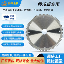 ������z�ϰ��T�׾�ľ���Ƭ�и�늈A�Ƭ��̨��b�޼��S�����l