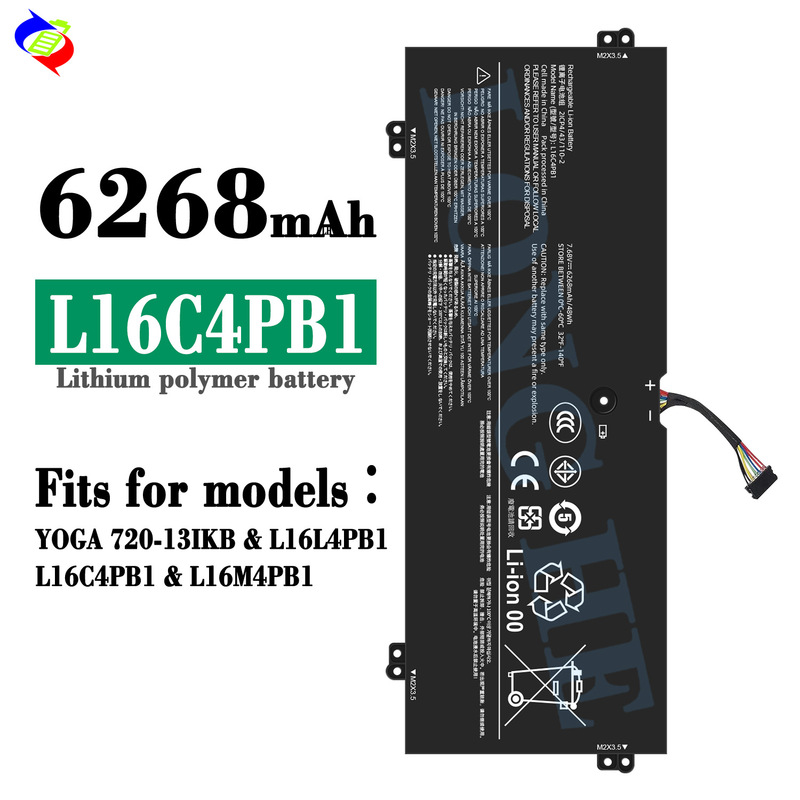 Suitable for Lenovo L16C4Pb1 Laptop Battery Yoga 720-13Ikb/L16L4Pb1/L16M4Pb1