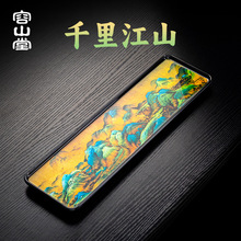 容山堂电胶木茶盘2024新款家用茶托盘小型干泡台茶台茶海茶具托盘