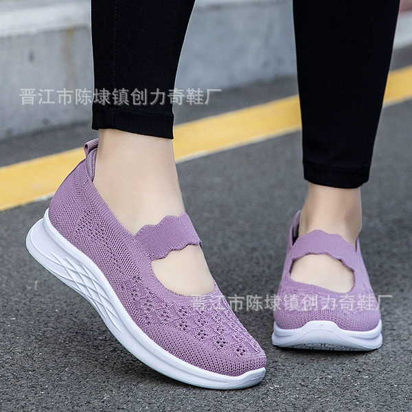 Clove purple