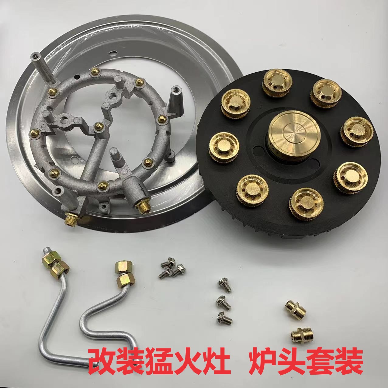Modified High-Flame Nine-Cavity Burner Seven-Hole Gas Stove Burner Nine-Head Stove Core Seven-Burner Liquefied Gas Stove Core Repair Wholesale