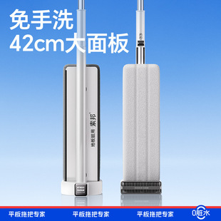 ��������ϴƽ���ϰѼ���һ�σ��Ӵ���ˮ���˵��ϲ��ϵ������ղ���
