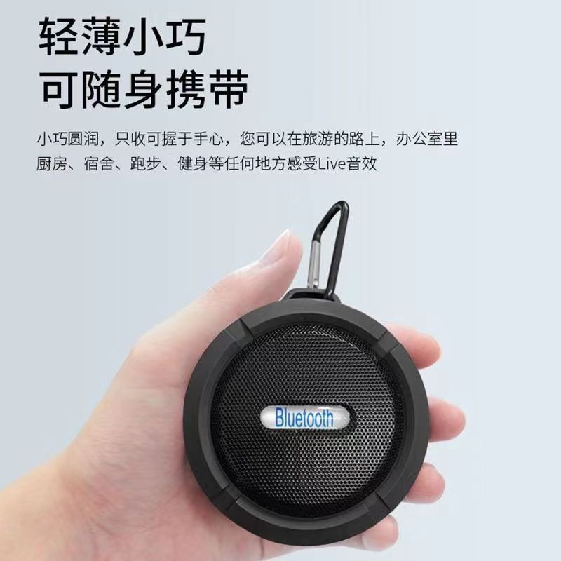 Bluetoothスピーカー超重サブウーファ小音響ミニ無線小型携帯型ウォークマンカード屋外|undefined