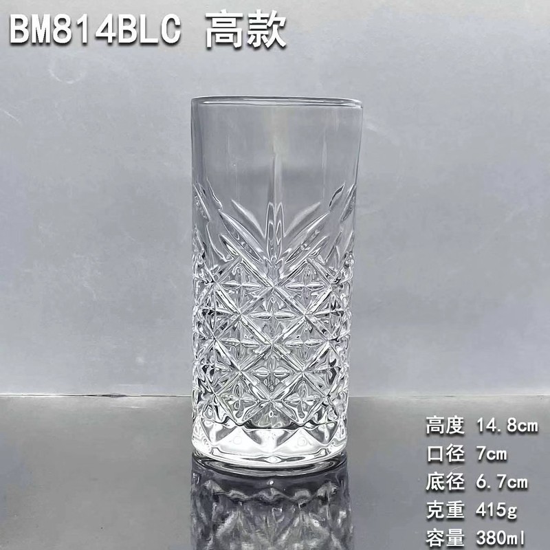 家庭用ウイスキーカップ北欧古典洋酒品鑑杯ガラス水晶個性ウォッカ果酒ビールグラス|undefined