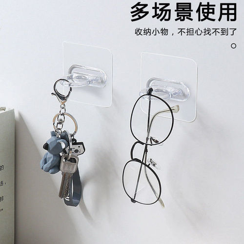 Circular Hook Adhesive Multi-functional Storage Small Hook Round Ring Wall-mounted Shower Gel Storage Rack Circular Stick Hook