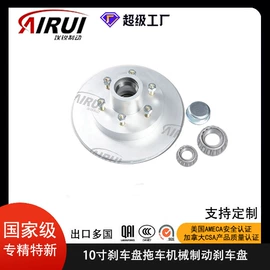 制动器总成;车身及附件;后桥