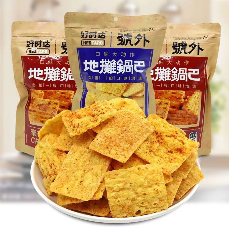 好时达号外地摊城隍庙街锅巴 香脆薄片休闲零食 膨化食品批发108g