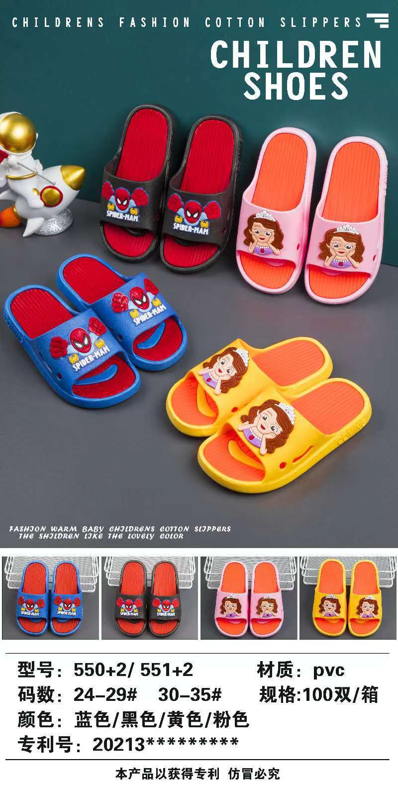 微信图片_20211203113418