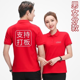 �հ���I����POLO�V�������ƴ̽���ӷ��I�Ļ���������ӆ��ӡ�ֈD