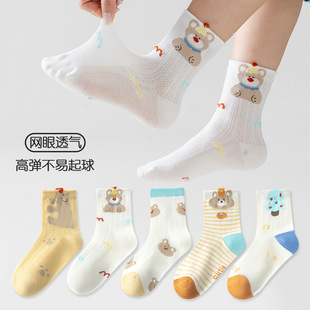 �ļ��¿ͯ�m���ı���o���m��ͯŮͯ��ͨ�����m�Ӵ���ͯ�m���l