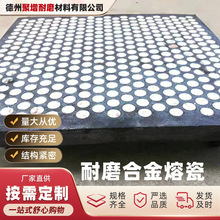 耐磨陶瓷橡胶复合板耐冲击三合一氧化铝陶瓷衬板耐磨合金熔瓷
