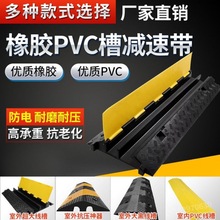 PVCһ���������z�p�َ����往���w̤���剺����Ӻ�䁾����^����