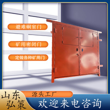 �V�÷���ř��T ���·�ˮ�������]�T ú�V���x�������y�����T�F؛