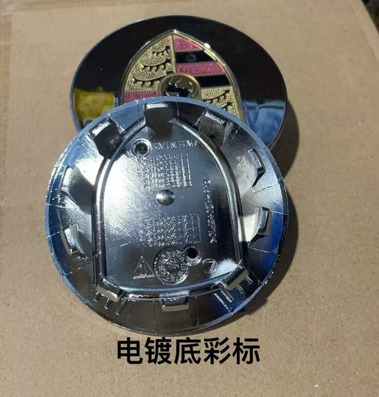 ポルシェオリジナルホイールハブカバーセンターカバー各シリーズ76MM65MMエレガントブラックブライトシルバーマットシルバーグレーカラーラベルに適しています。|undefined