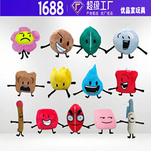 羳Ʒu֮ëqBattleforDreamIslandͯżBFDI