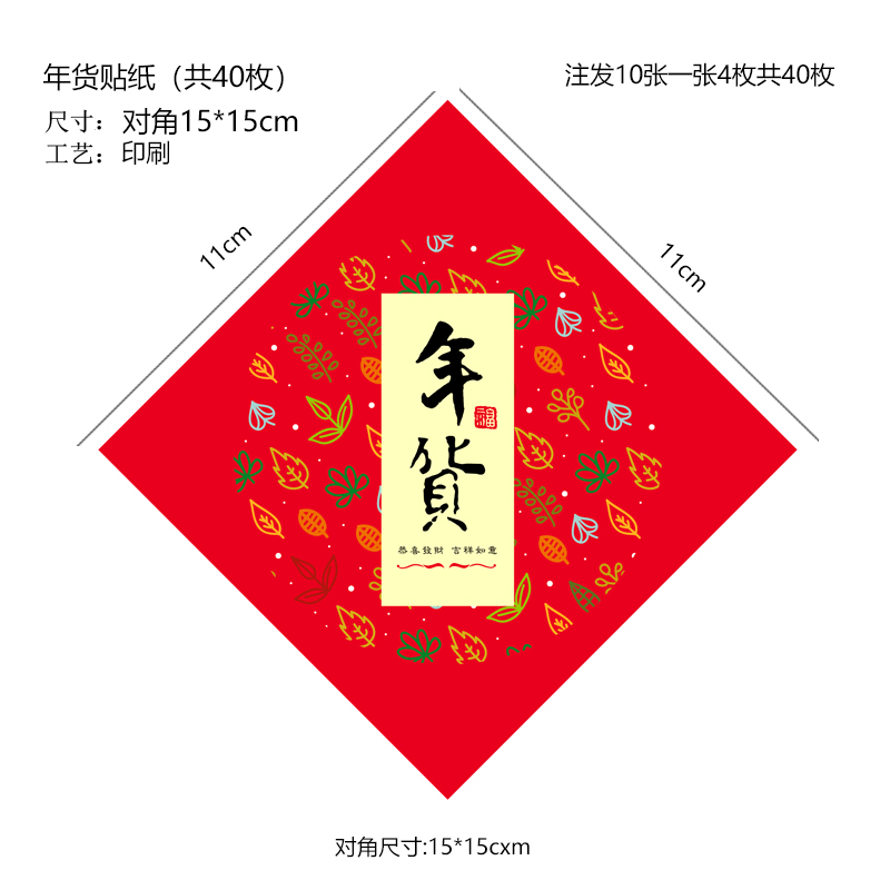 Caja tradicional de pastel de luna de estilo antiguo, papel kraft retro 500g, 1 kg, 4 cápsulas, caja de pasteles, caja de embalaje portátil