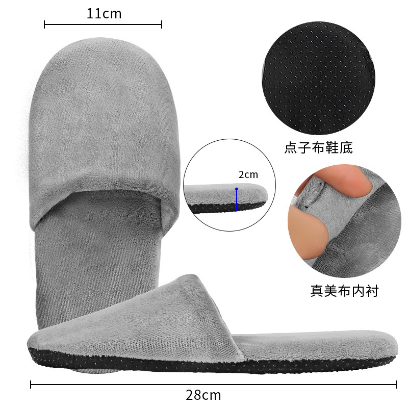 별이 빛나는 하늘 회색 슈퍼 소프트 크리스탈 벨벳 빵 신발(모든 사이즈에 적합, 38~44 사이즈에 적합, 20mm 두께의 미끄럼 방지 밑창)