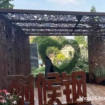 耐候钢板景墙园林加工红锈铁板激光雕刻公园红锈装饰工艺景观造型