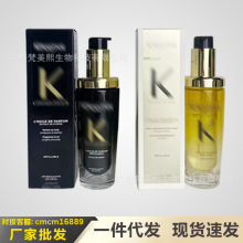 ��shi�M�ں���~���u�hԴ75ml��ɫɽ�軨�o�l����Ĥ�o�l���ʹ��l