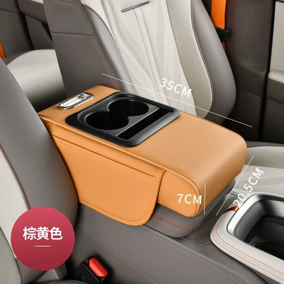 Foam Tissue Storage Box, Water: Armrest box - orange
