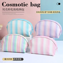 ��y���з�ˮ���y�����yƷ�ռ{���l�yؐ����ϴ�������yˢ��������