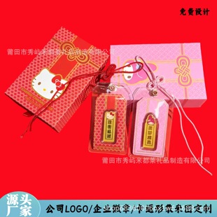 ���999�ܼ�ͬ�������t����P��؈���������ذ����Ʒ�Y�����l