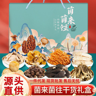 ����خa����Ǿ��ͶY�L݅�߶����B������Fُ���ֶYɽ������Y��