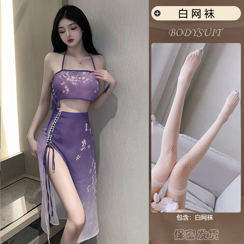 보라색 요정 + 흰색 그물