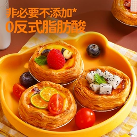 速冻中式面点;速冻西点类;肉丸饺类