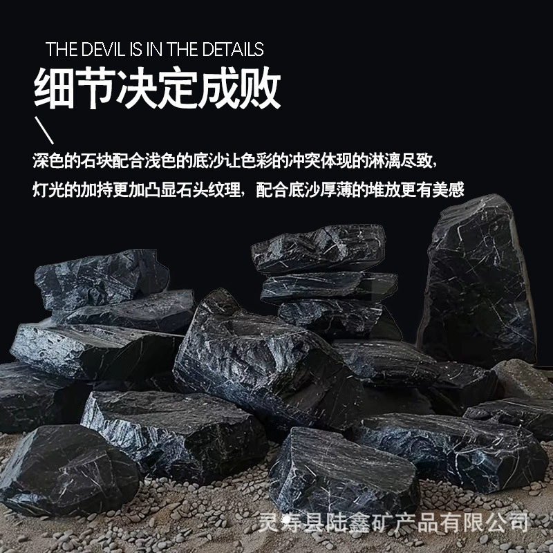 Природный черный золотой каньон камень черный золотой камень дикий поток воды черный камень аквариум ландшафтный камень родной ручей Черный камень ручей