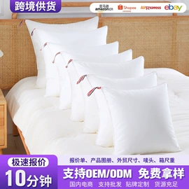 纤维枕;其他枕芯;其他被芯