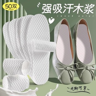 ���S���lһ����Ь�|Ů���_͸�������������l��ľ�{�߸�Ьȫ�|