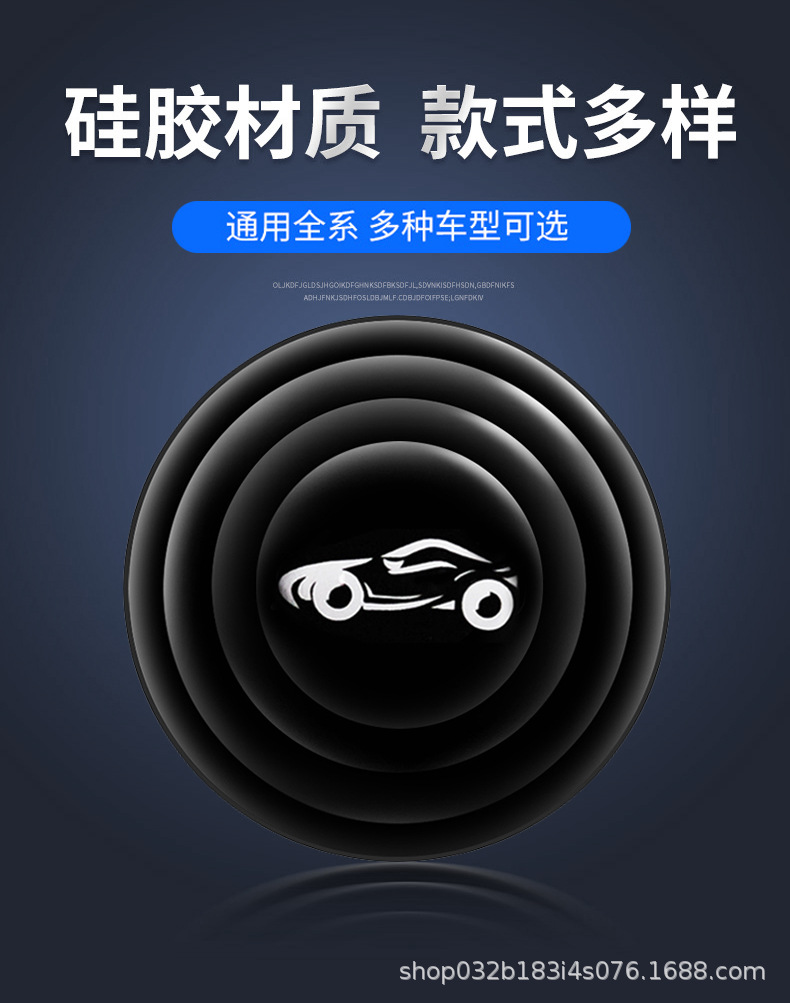 减震片_04 (2).jpg