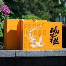 �����]�������P�ˆ΅������~�Y�� ���b28-30�� �ɼ�logo